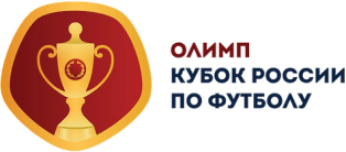 הגביע הרוסי