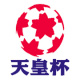 The Emperor's Cup logo