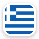 Alemania vs Grecia | UEFA Nations League
