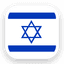 נבחרת אוסטריה נגד ישראל | ליגת האומות של אופ״א