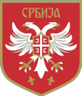 Sérvia Nacionais