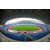 Estadio Anoeta logo