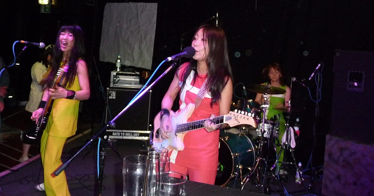 Shonen Knife