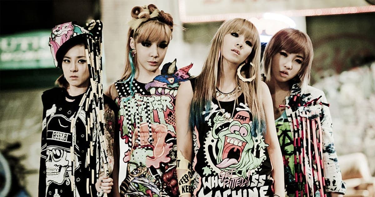 2NE1