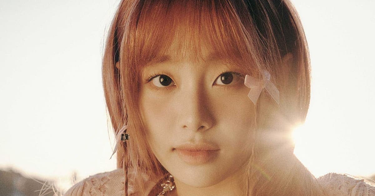 CHUU