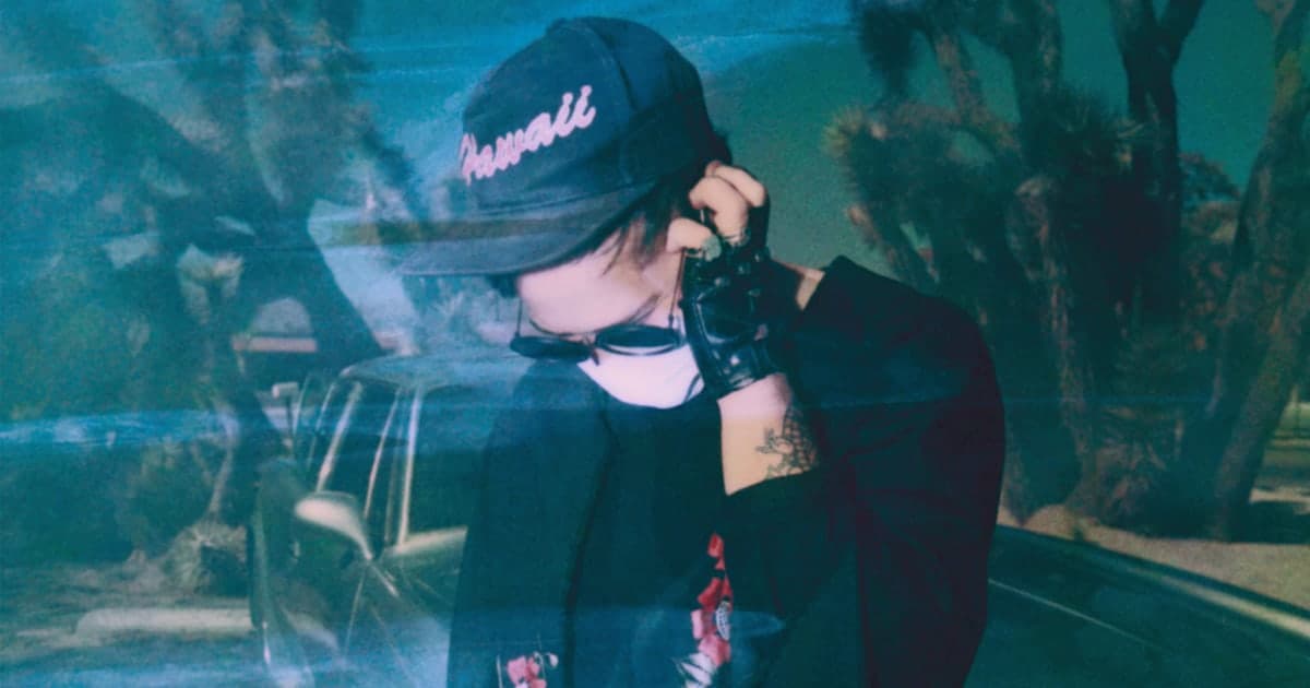 Unknown Mortal Orchestra