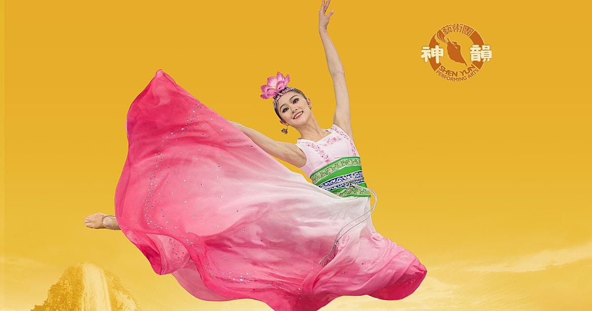 Shen Yun