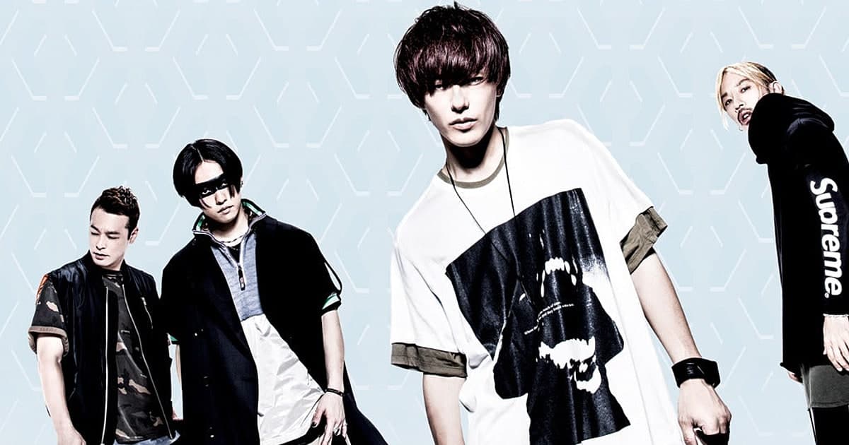 SPYAIR