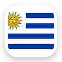 Argentine vs Uruguay
